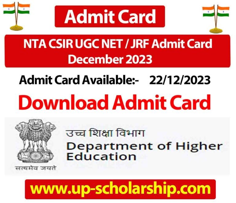 NTA CSIR UGC NET JRF Admit Card December 2023