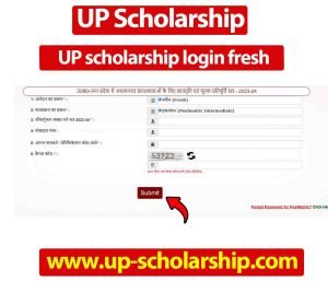 UP scholarship login fresh